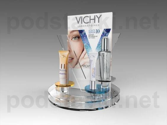  Vichy